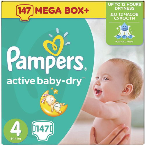 pasek w pampers premium