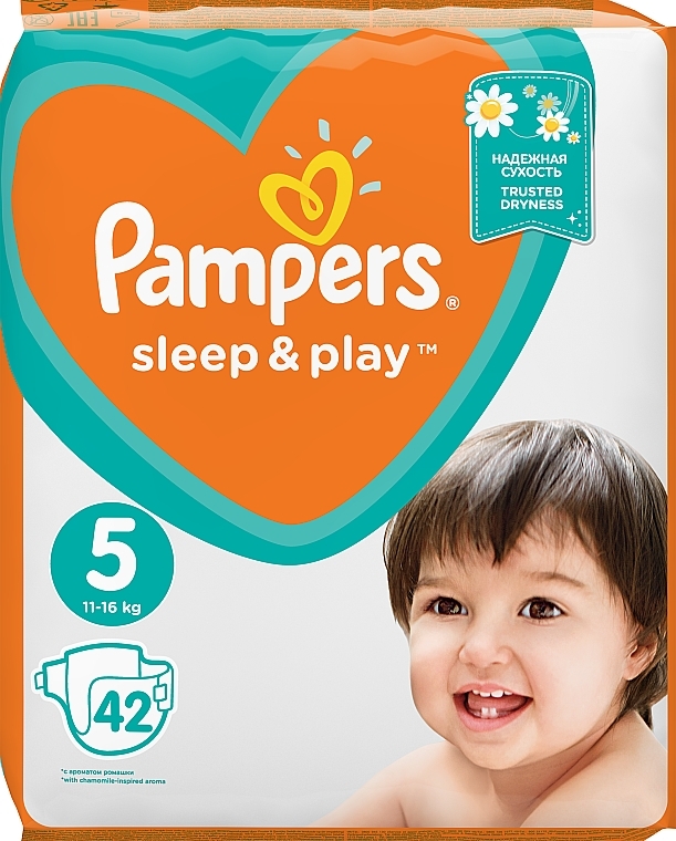 pampers z pozytywka