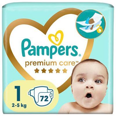 pampers pants 5 lublin promocja