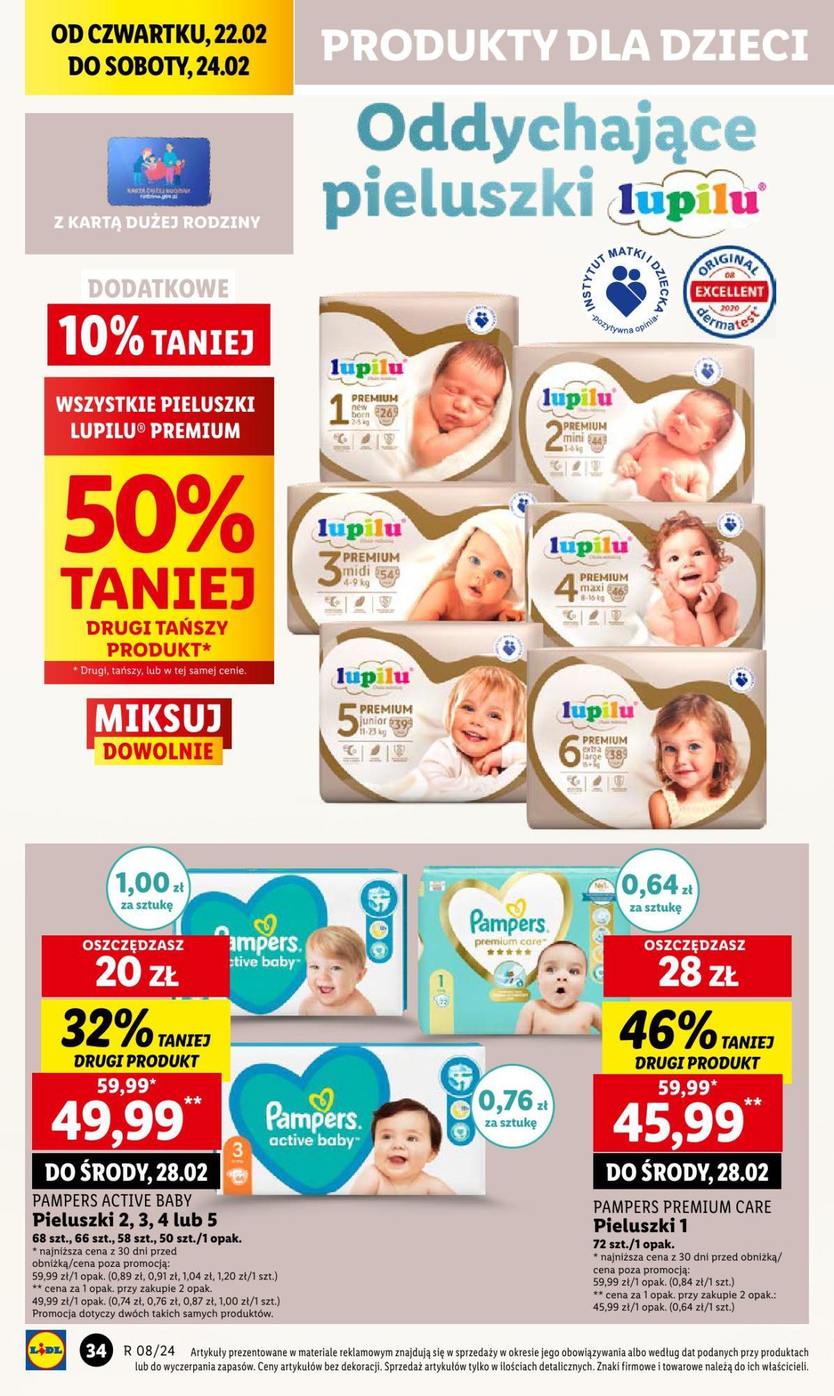 premium care pampers.4 od jakiej wagi