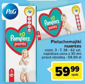 kod promocyjny emag na pampers