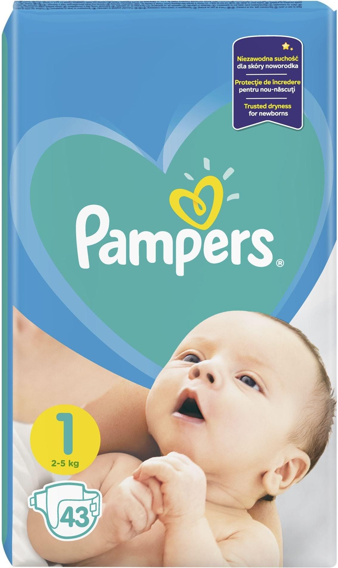 rossmann pampers pants 6