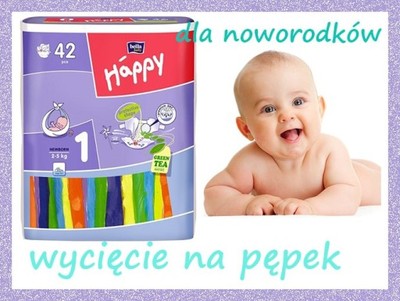 pampers pomaranczowe 1