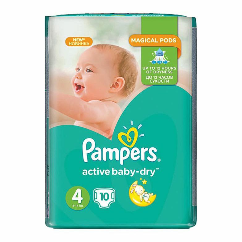 pampers active baby 5 pieluchy pieluszki 156szt