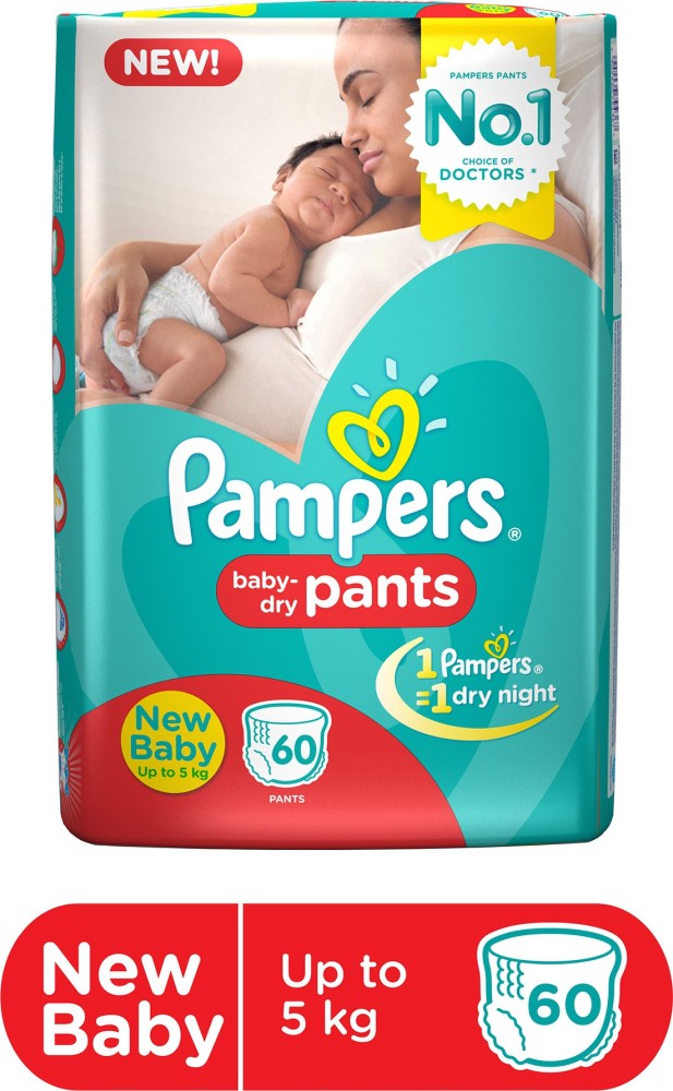 pampers swaddlers jumbo pack size 3