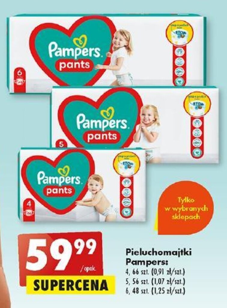 pampers 2 maxi pack 76