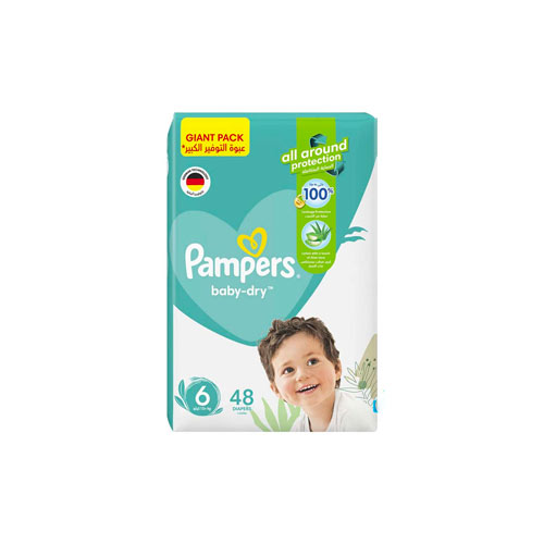 pampers jedynka