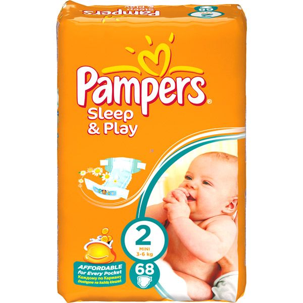 pieluchomajtki 3 pampers