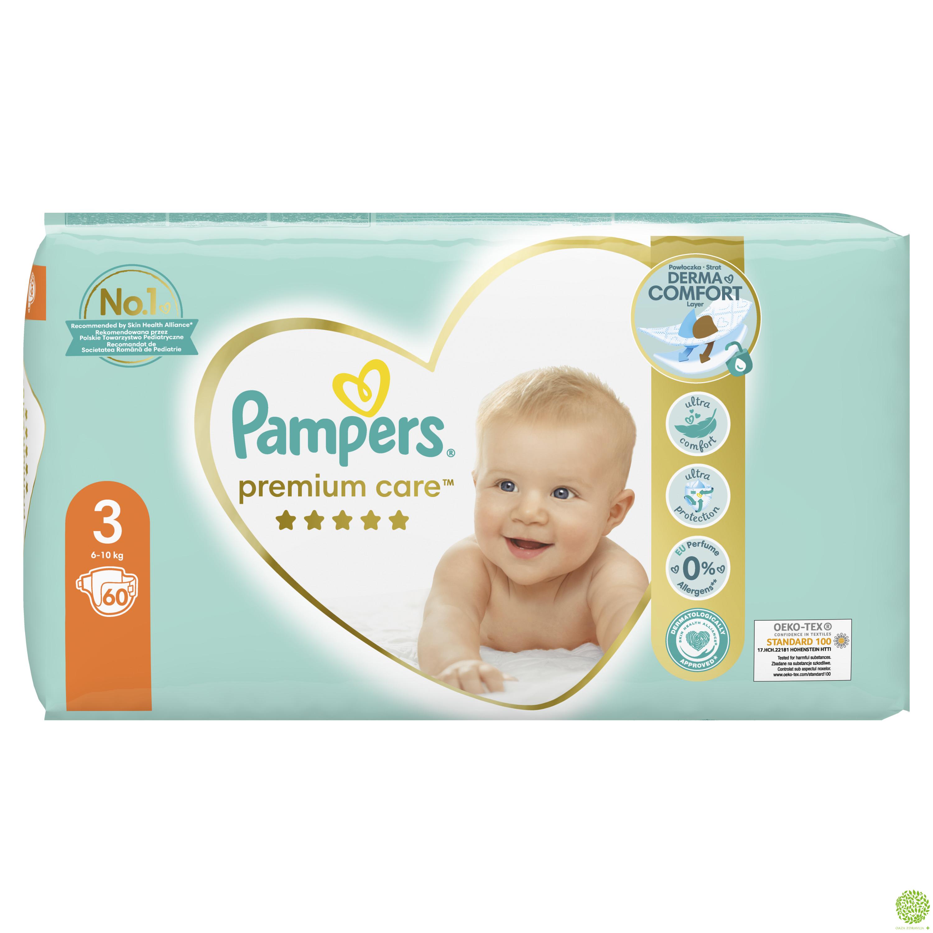 pampers 1 78 szt