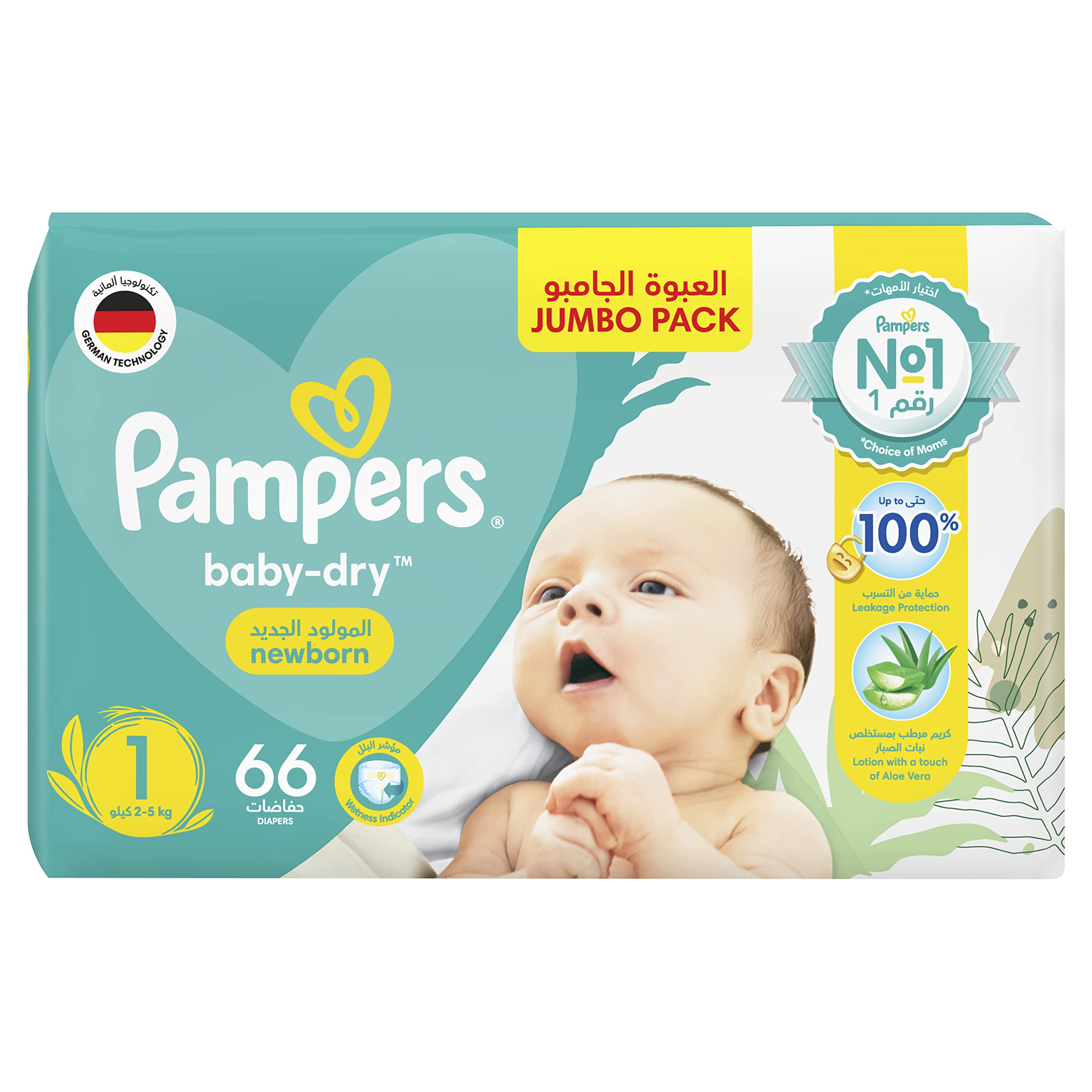 pampers sleep and play 4 allegro