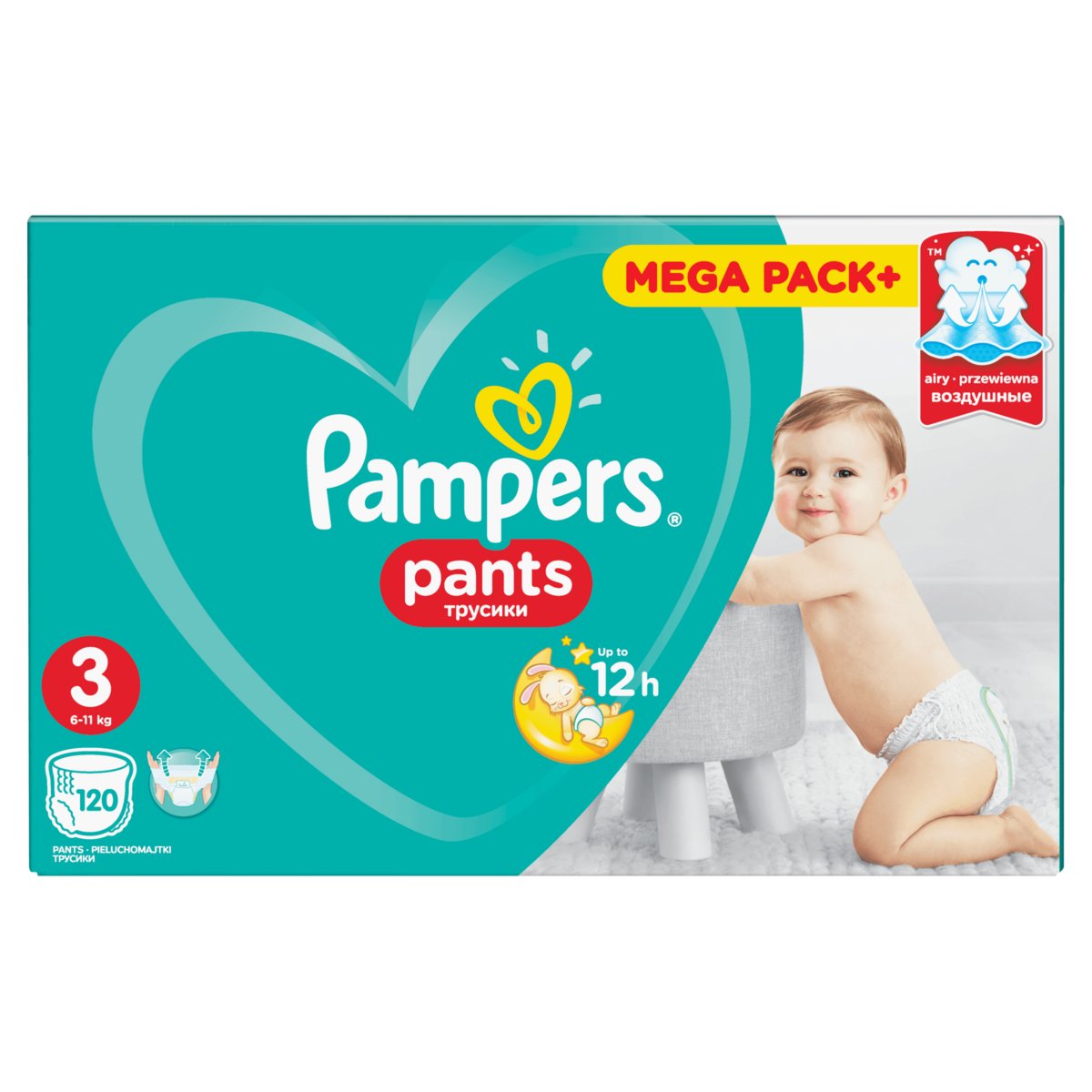 pampers sensitive chustecyki 4x64