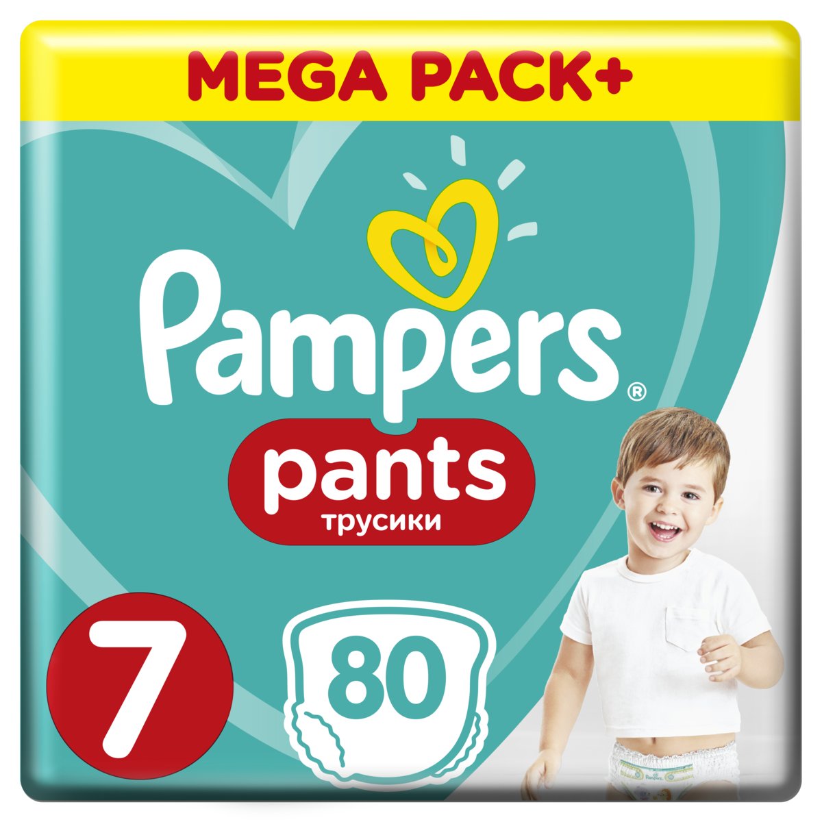 premium care 5 pampers