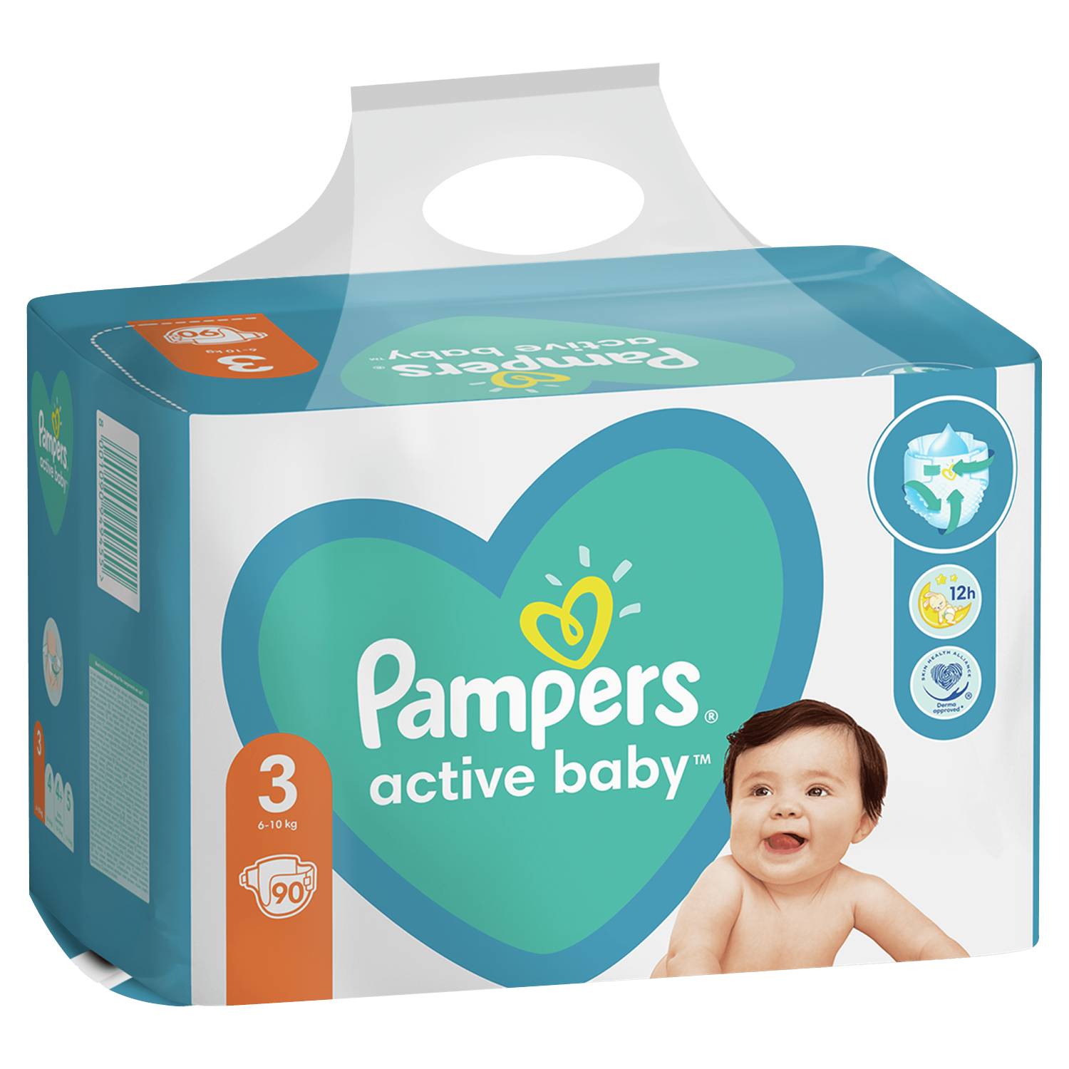 gazetka auchan promocja pampers