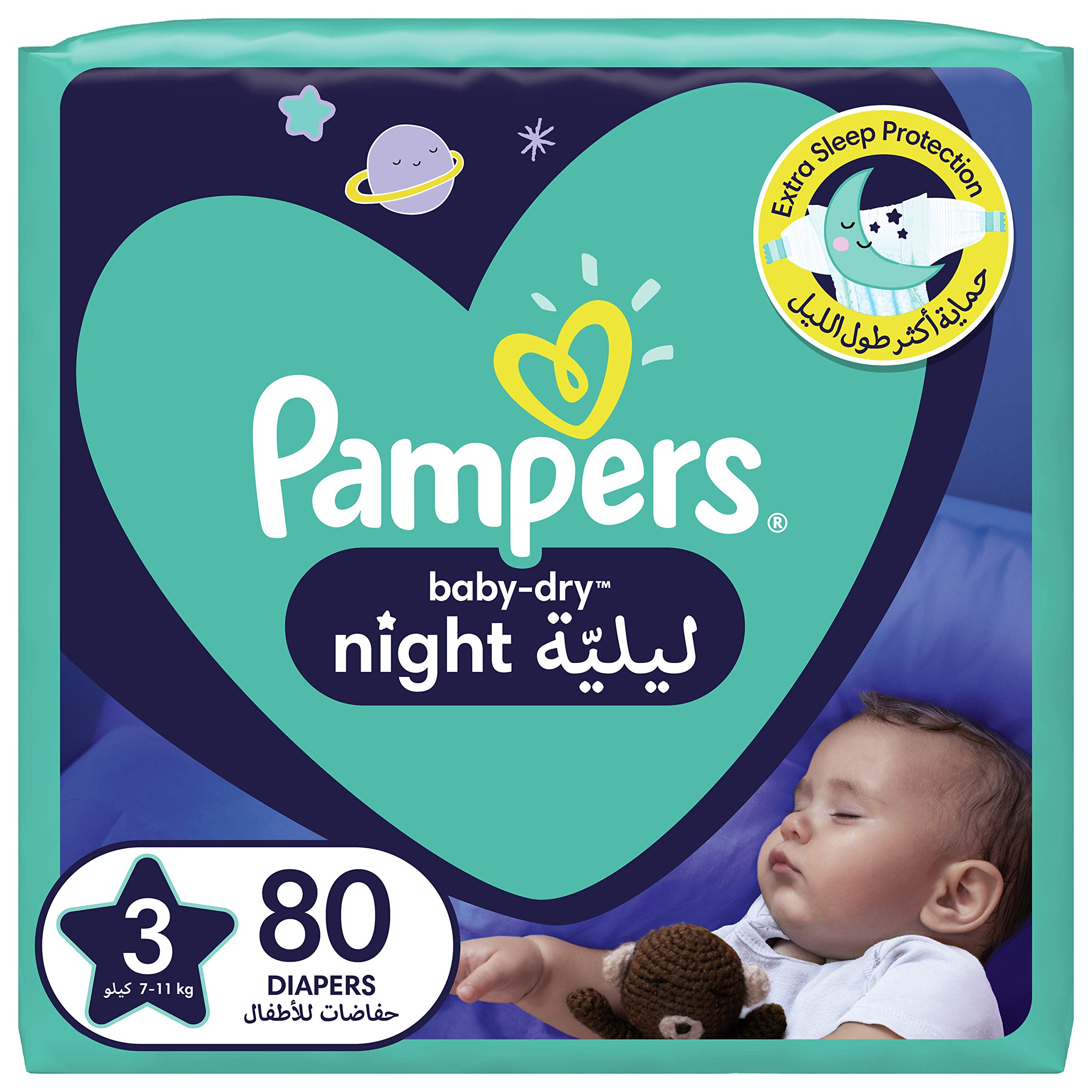 bdsklep pampers