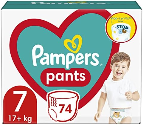 auchan pampers 1