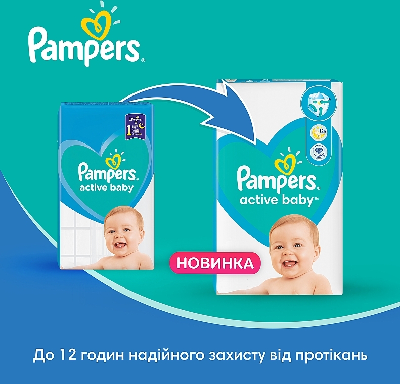 pampers new baby pieluchy rozmiar 1