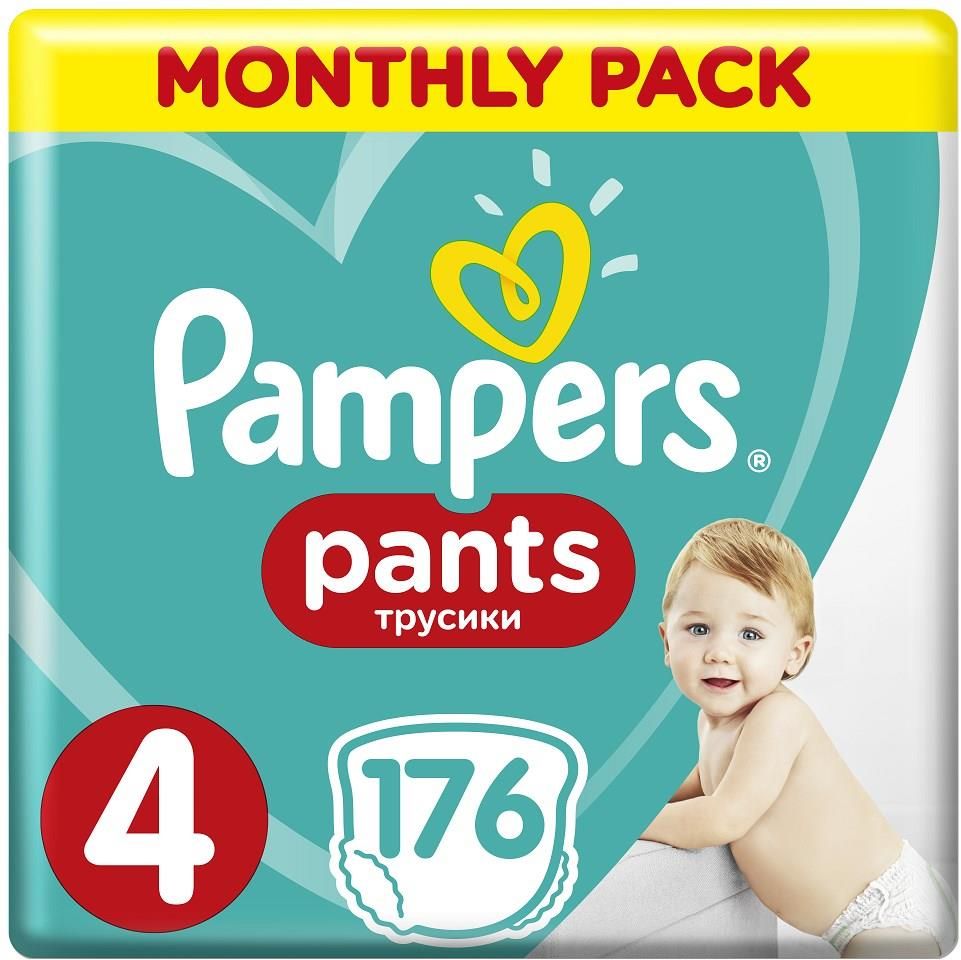 rosman pieluch pampers 6