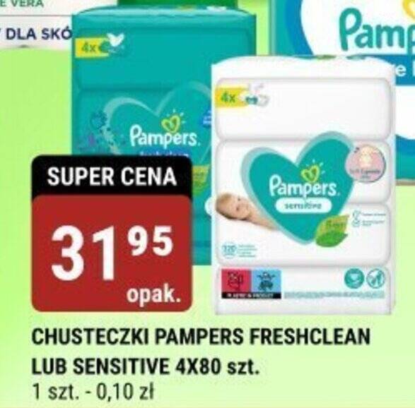 emag pampers acive baby dry