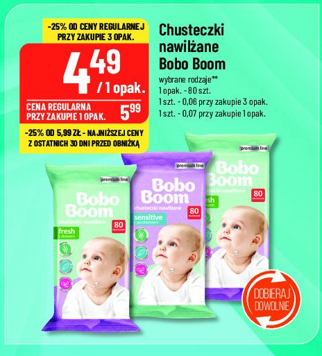 pampers 84 pack