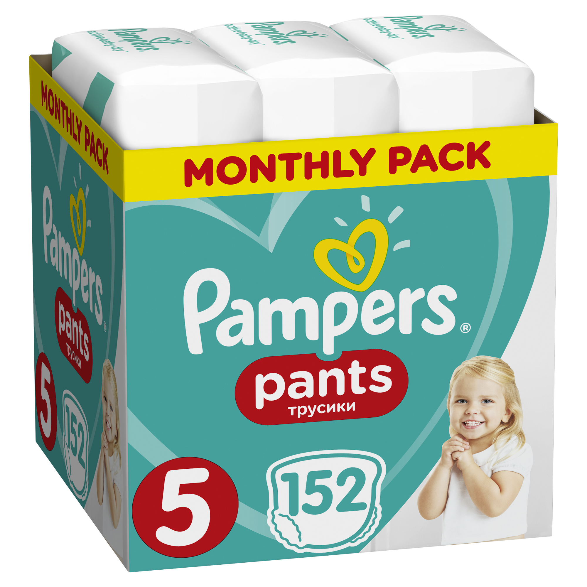 little in pampers porn