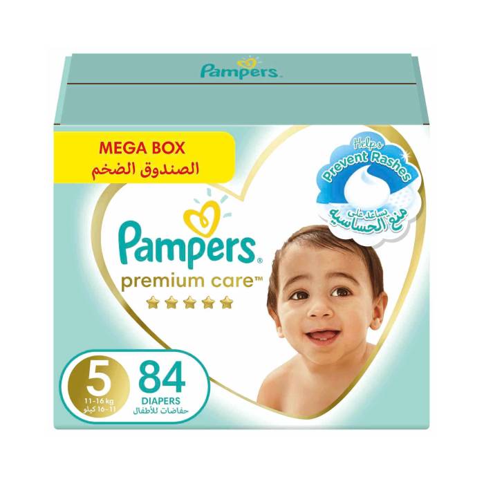 pampers premium care 1 tesco