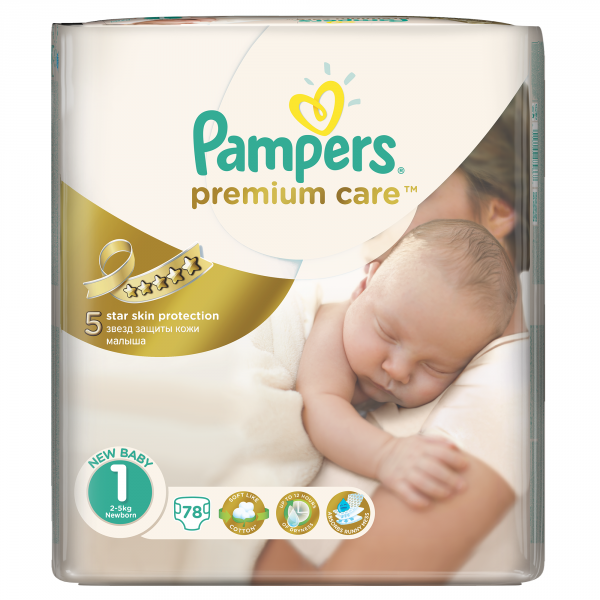 pieluchy pampers premium care 22szt 1 cena