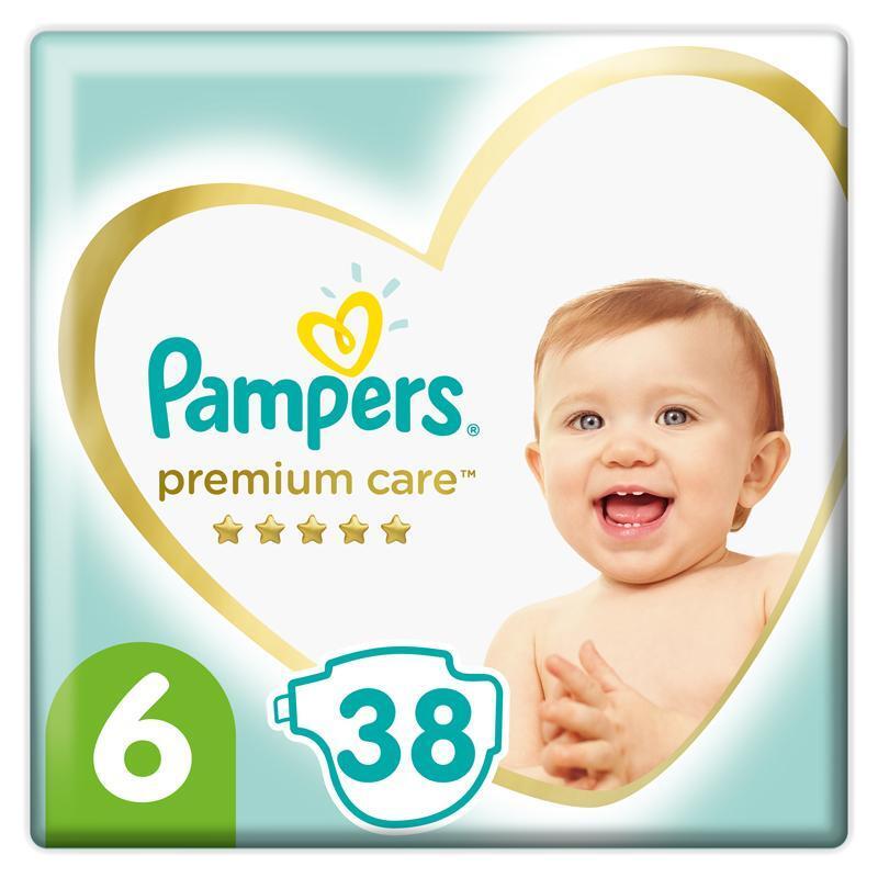 allegro pampers newborn