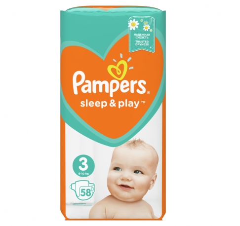 pieluchomajtki pampers junior 5