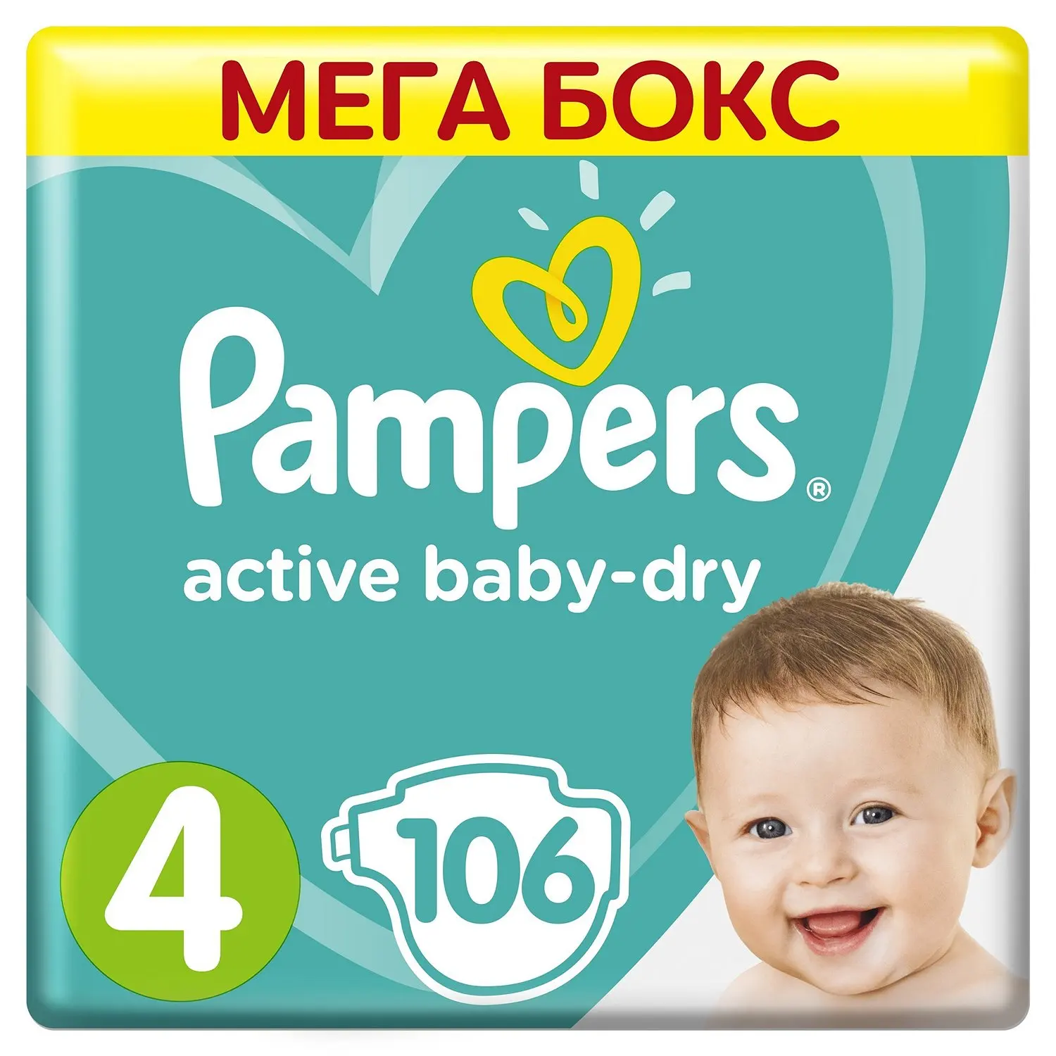 pampers new baby size 0 carry pack 24