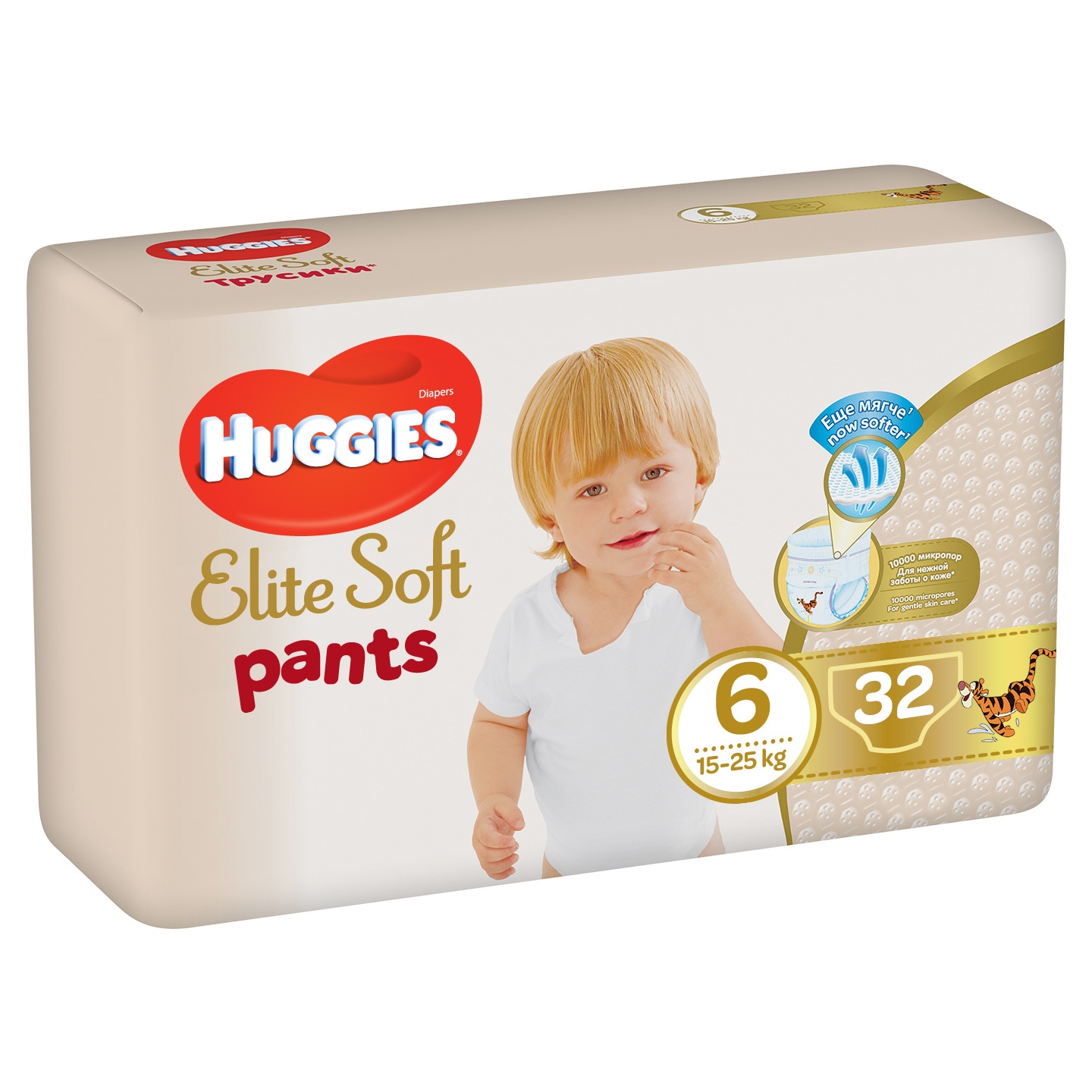 promocja pampers premium care 1