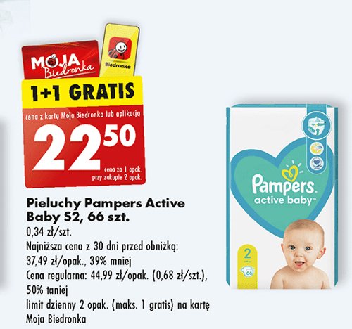 pieluchy pampers premium care 1 newborn pieluchy 2 mini 168szt