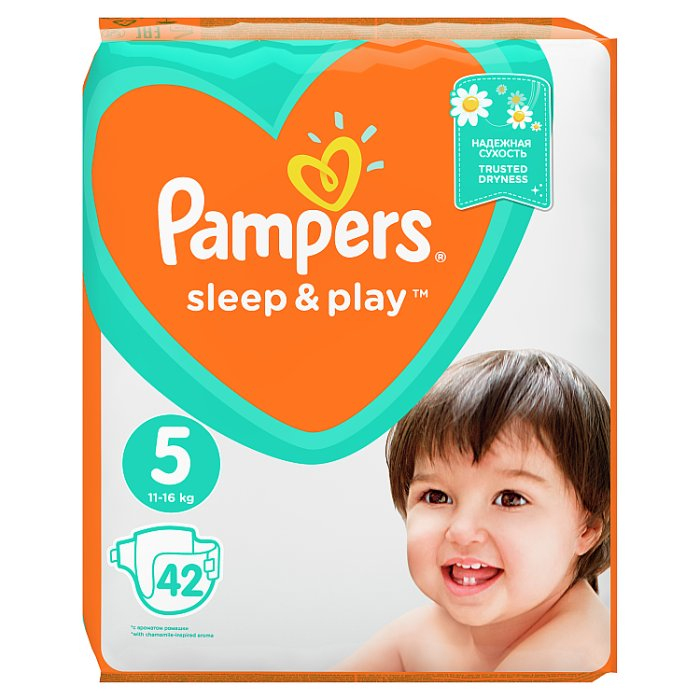 pampers 22 tydzień