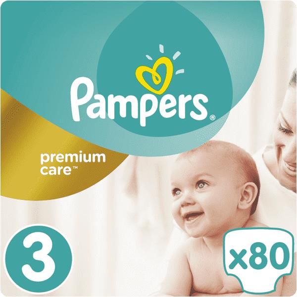 pieluchy pampers promocja lidl