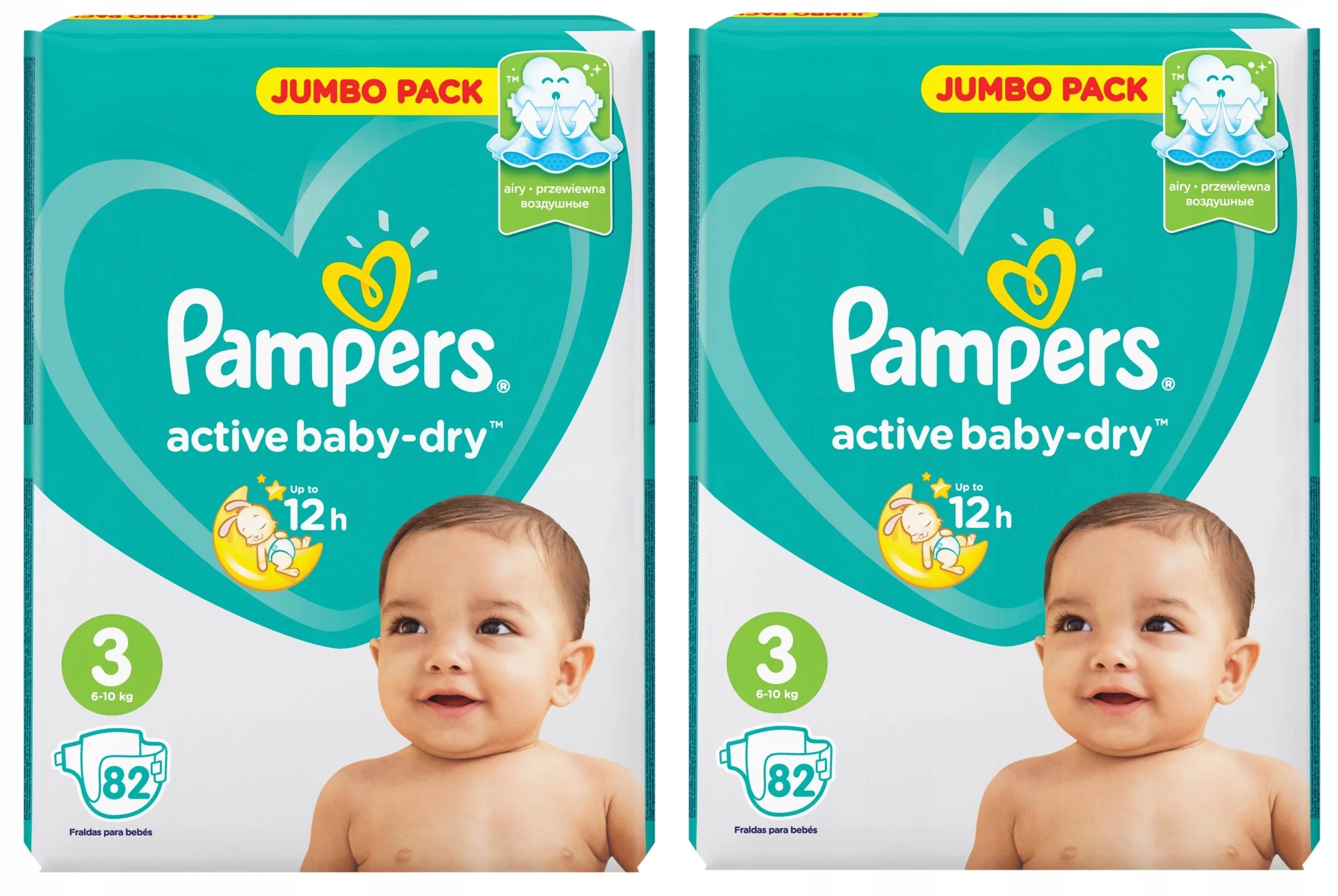 pampers 5 sleep and play