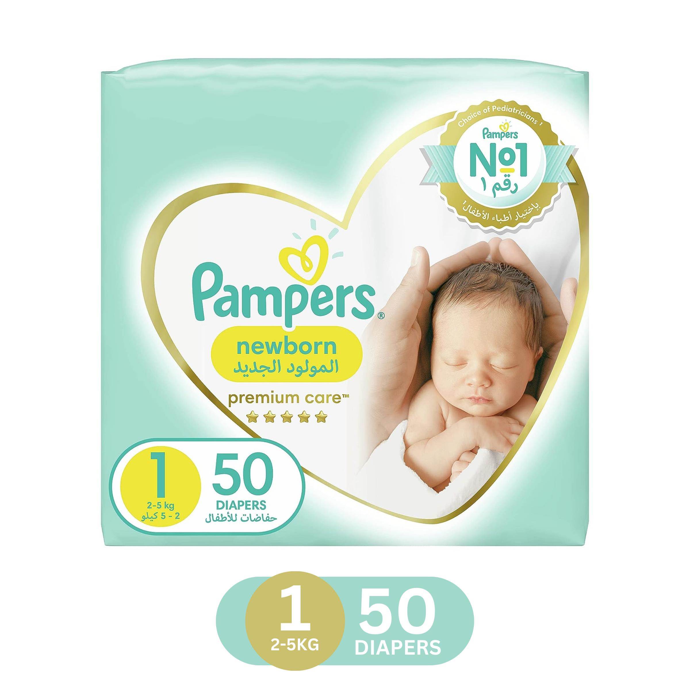 pieluchy pampers premium care 88 szt