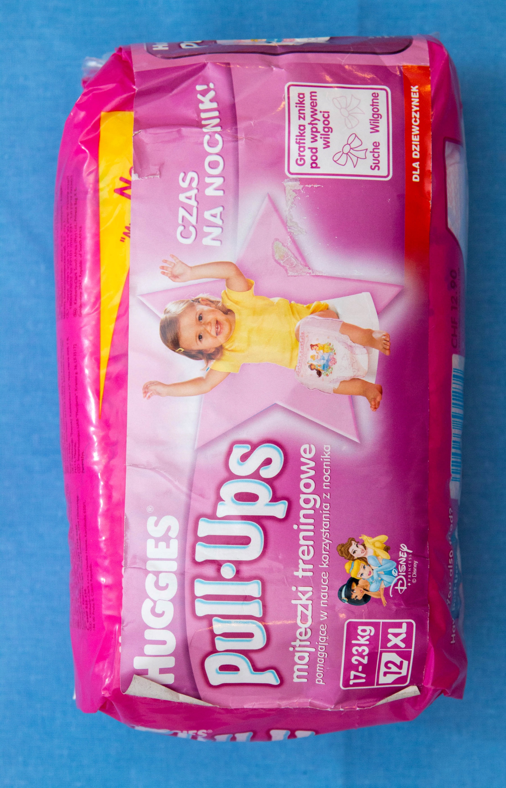 pampers premium care 2 allegro