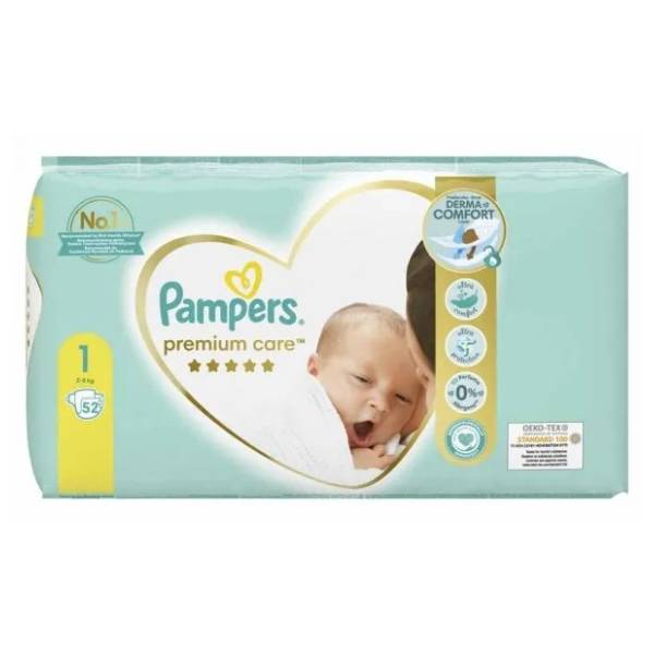 canon mg3150 pampers kup