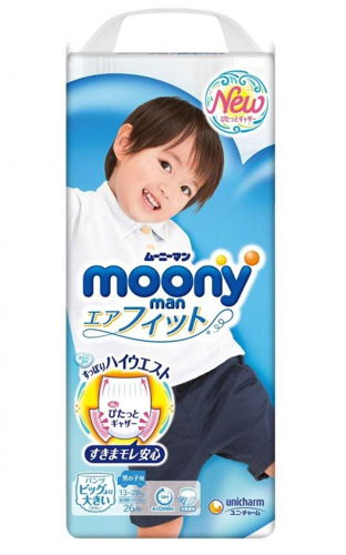 pieluchy pampers activ baby premium