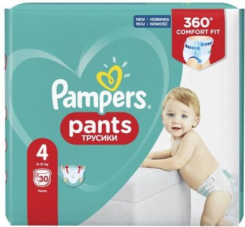 pampers ktory nie uczula