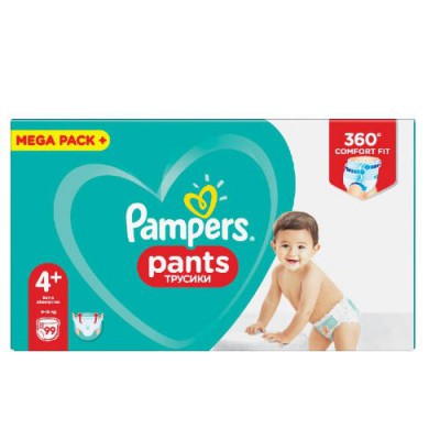 pampersy pampers zalozone na dziecko raczkujonce