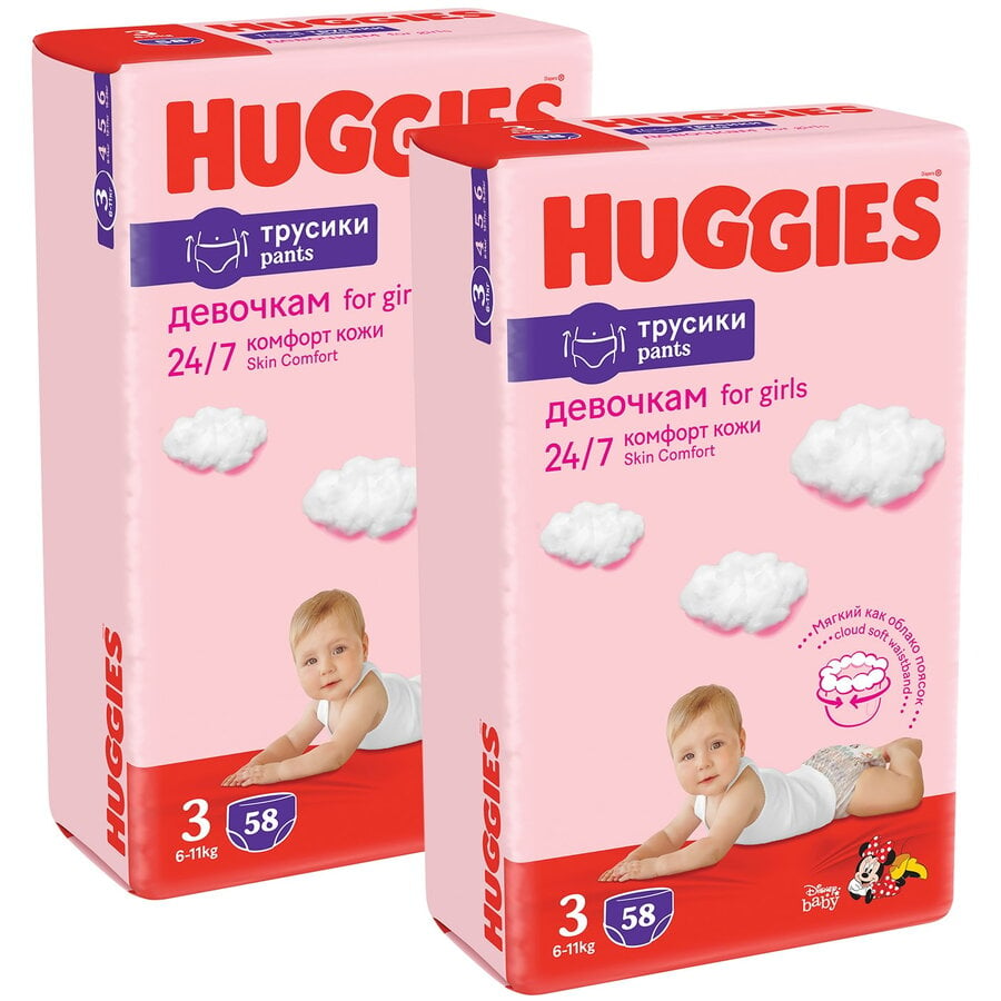 huggies szkocja