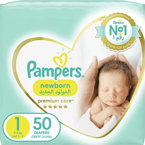 pampers pure s3