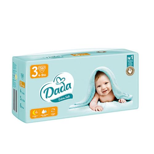 pampers new dry 1