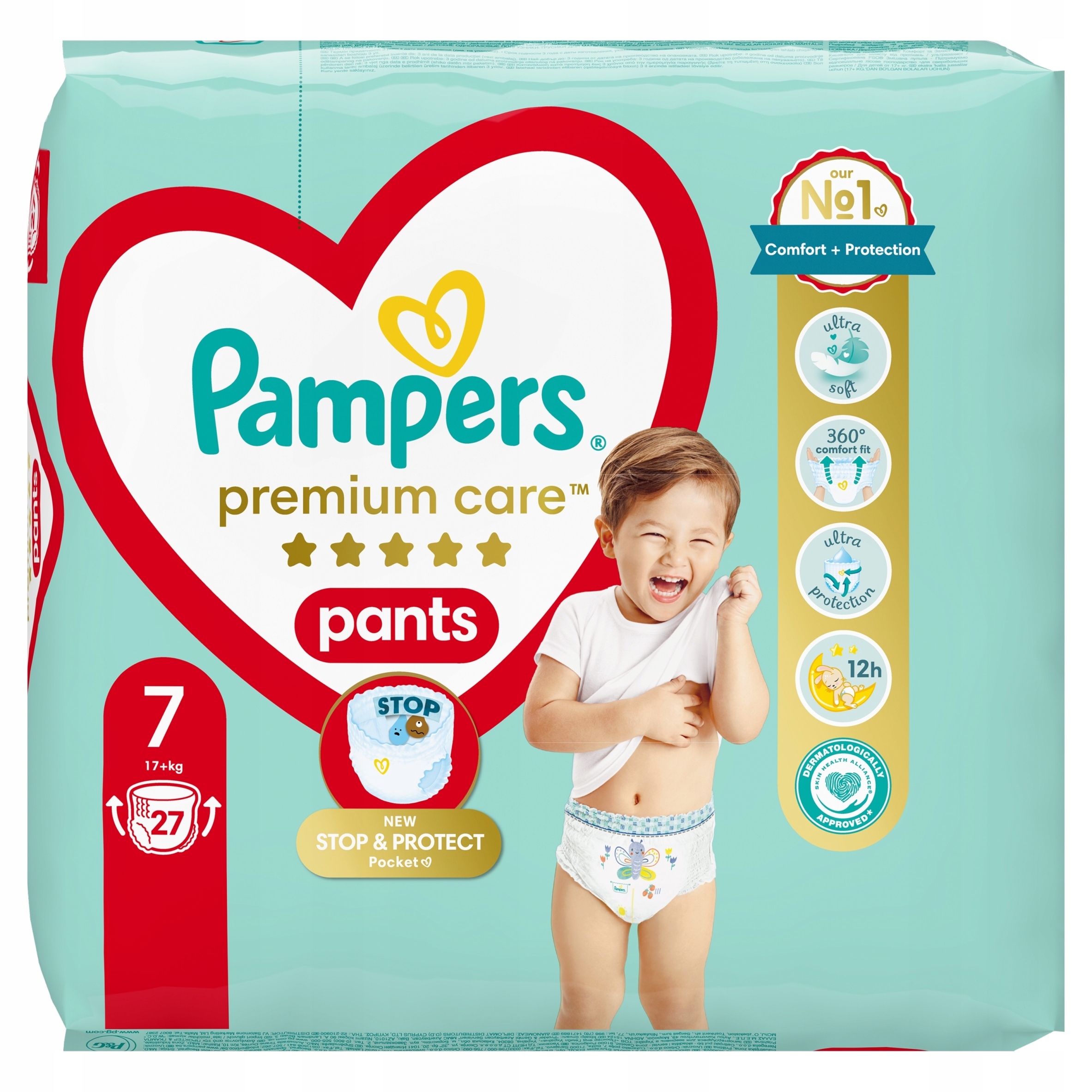 pampers premium care 1 emag