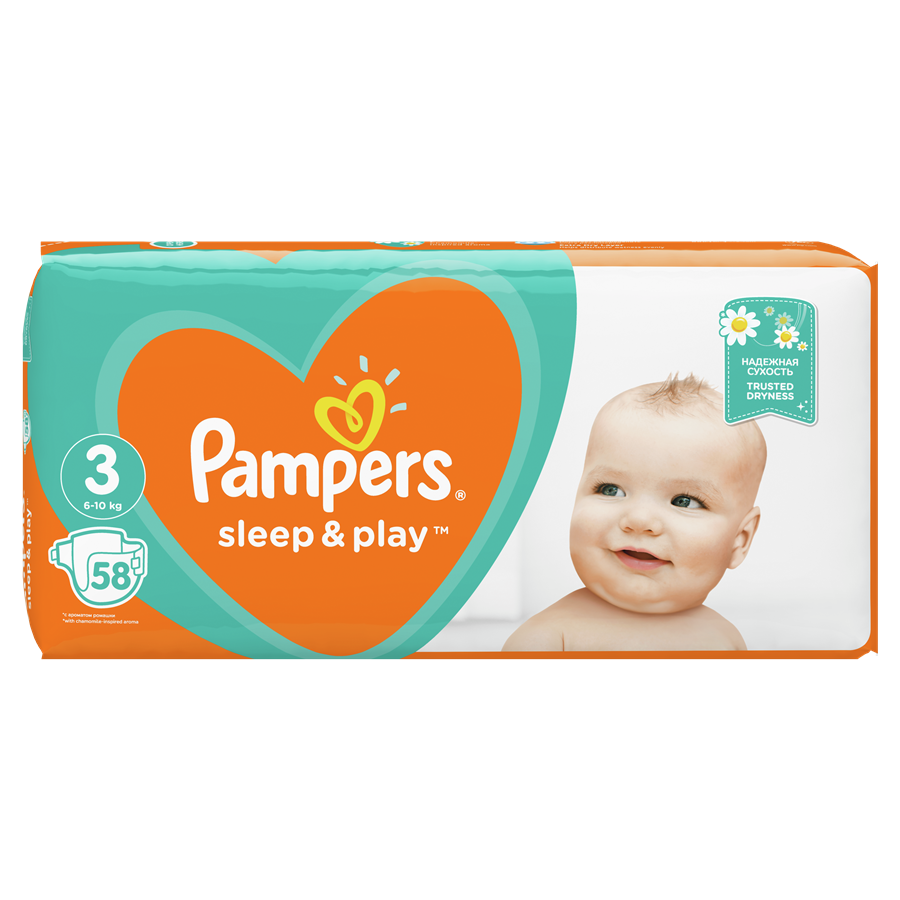 dla kogo rozmiar pampers 0