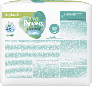 pampers premiur care 3