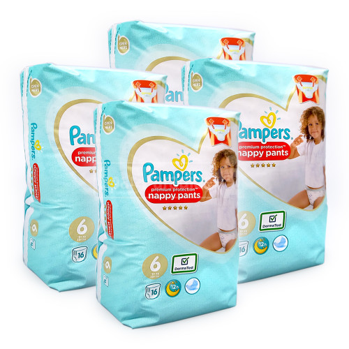 goon diapers