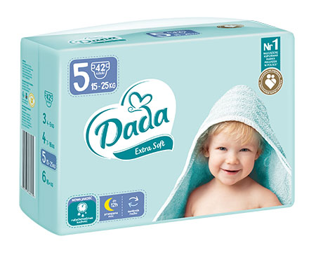 pampers 1 43 szt cena