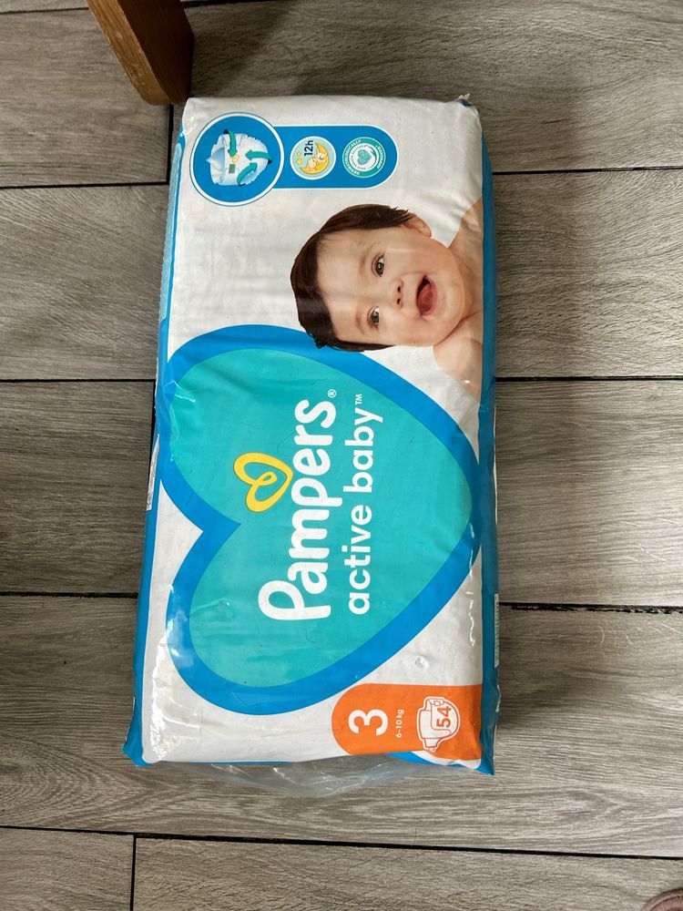 gemini pampers 1