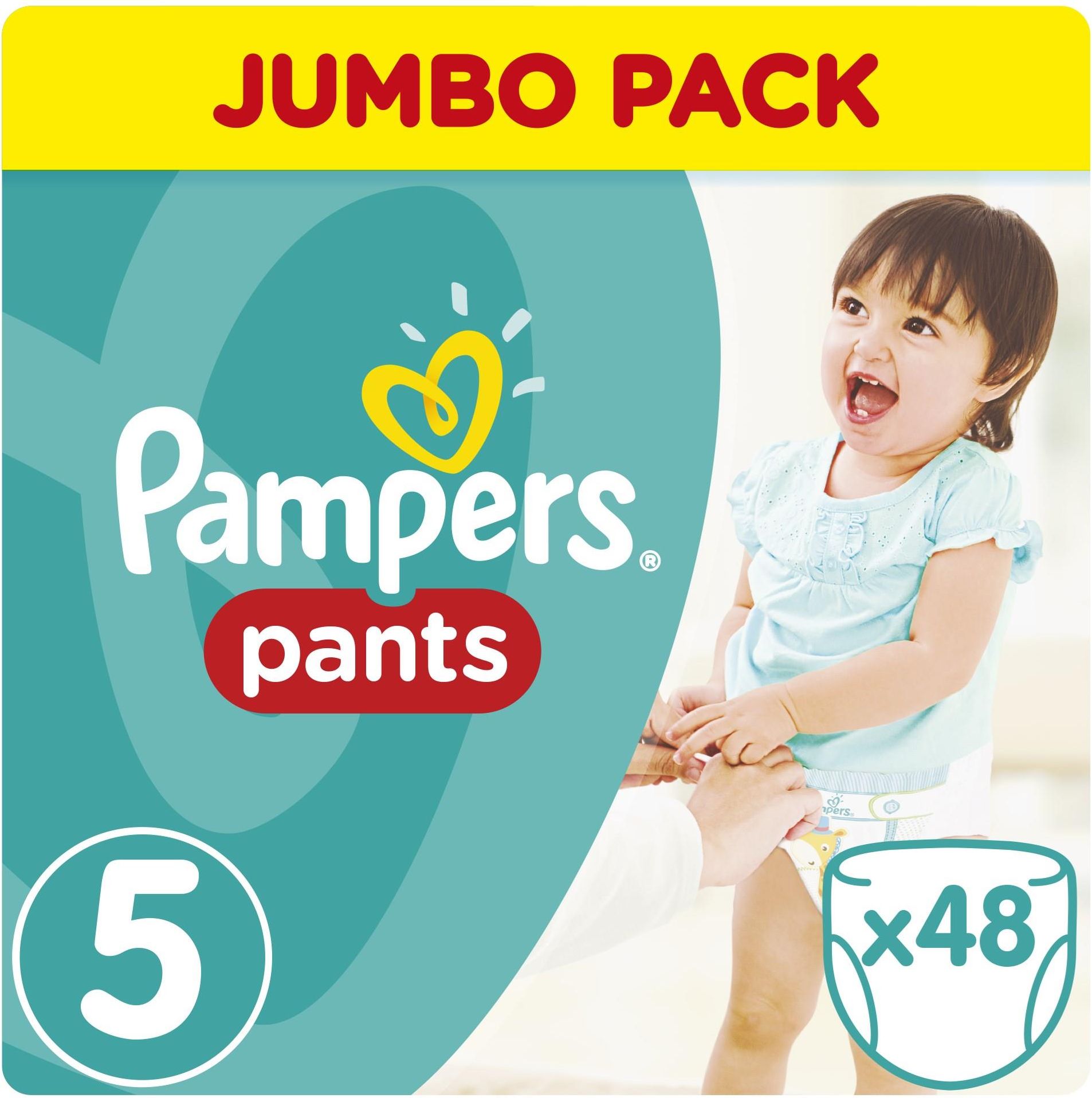 pampers new baby 228